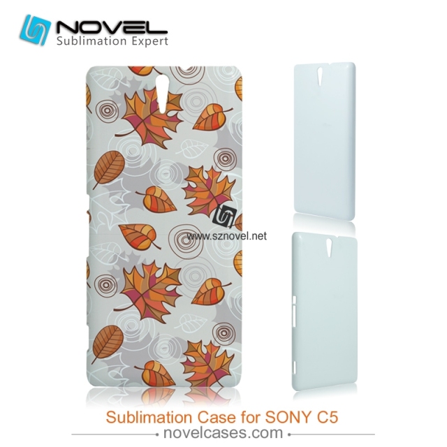 3D Sublimation Phone Case for Sony Xperia C5