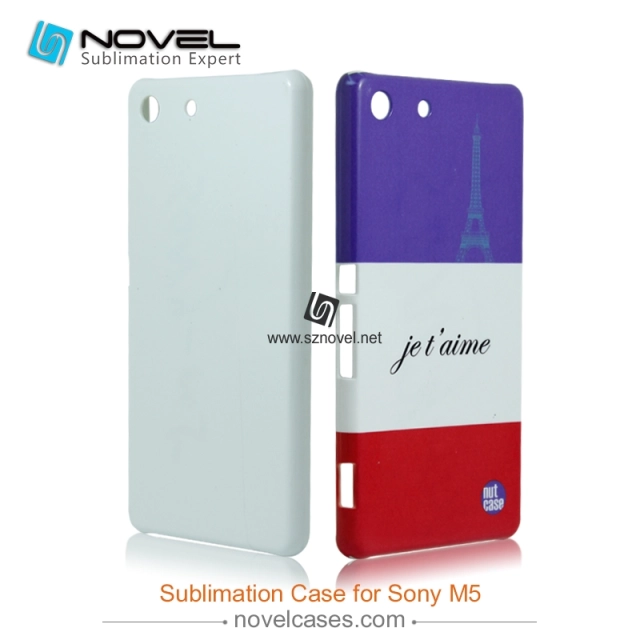 3D Sublimation Phone Case for Sony Xperia M5