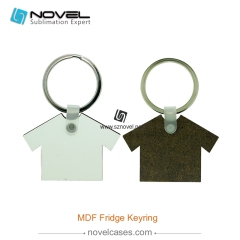 Sublimation MDF Keytag - Cloth Shape