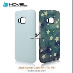 For HTC M9 Blank 3D Sublimation Film Phone Case