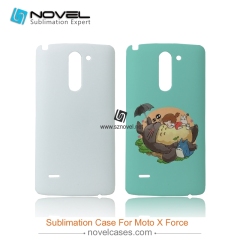 custom design sublimation 3D Phone case for moto x force
