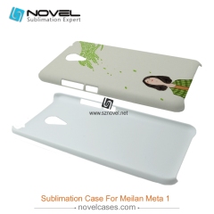 custom design sublimation 3D Phone case for meilan meta 1