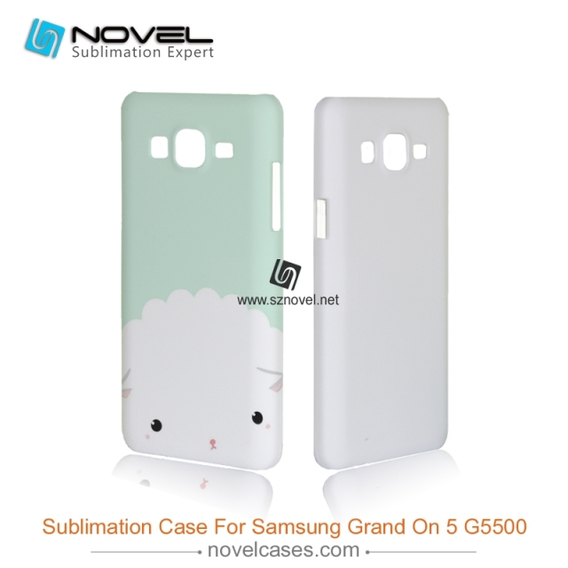 For Galaxy On 5 G5500/On 5 Pro Sublimation Blank 3D Plastic Phone Case