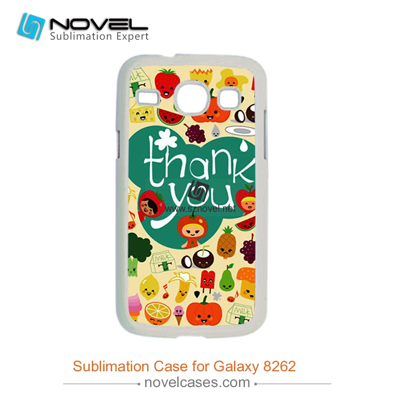 Sublimation Plastic Phone Case For Sam Galaxy i8262