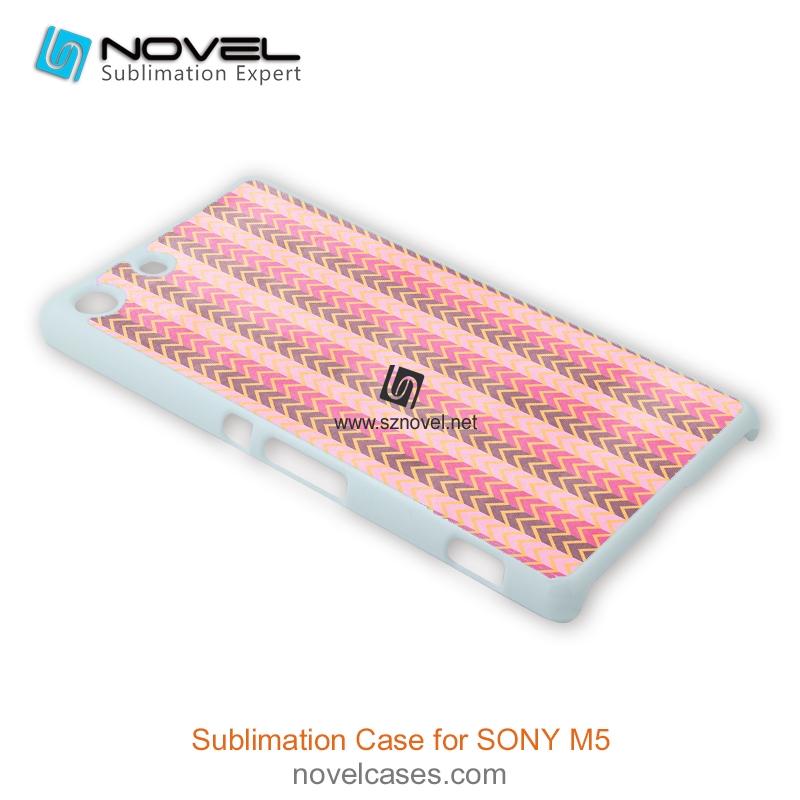 2D Sublimation Plastic Phone Case for Sony Xperia M5