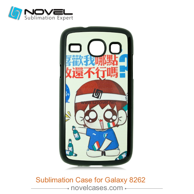 Sublimation Plastic Phone Case For Sam Galaxy i8262