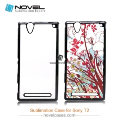 2D Sublimation Plastic Phone Case for Sony Xperia T2