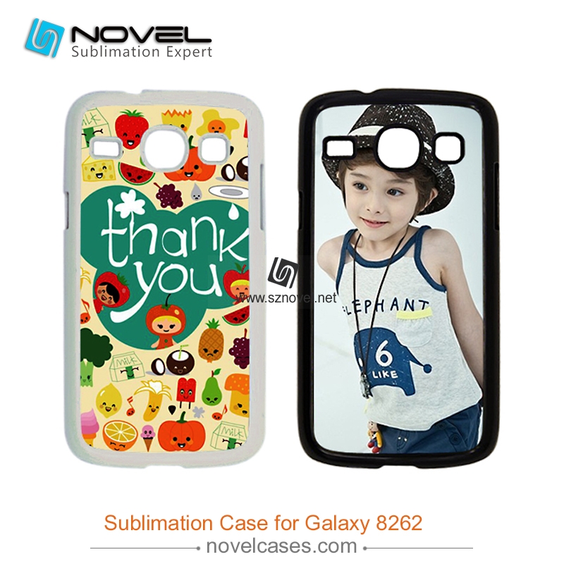 Sublimation Plastic Phone Case For Sam Galaxy i8262