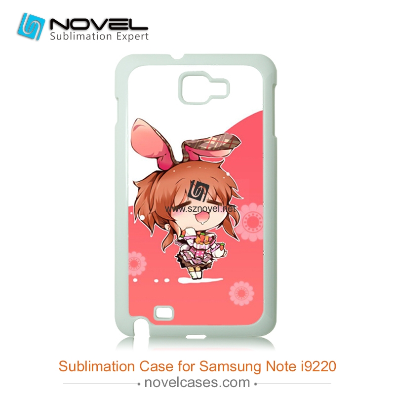 Sublimation Plastic Phone Case For Sam Galaxy Note 1 I9220