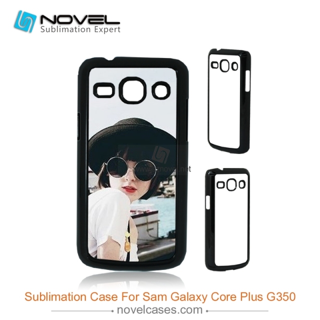 Sublimation Plastic Phone Case For Sam galaxy core plus G350