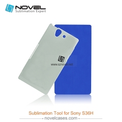 3D sublimation phone covers for Sony S36H