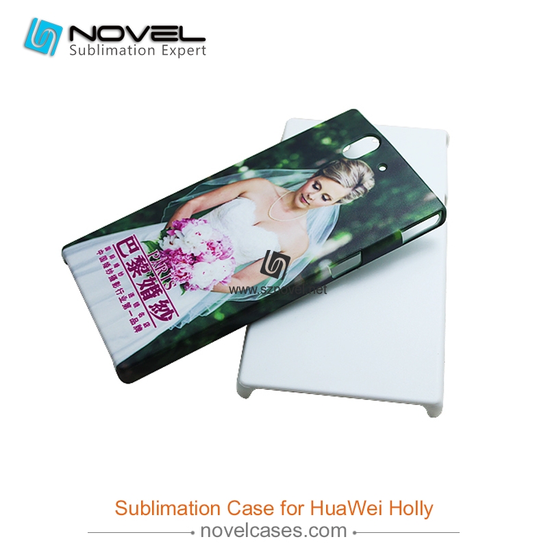 3D sublimation phone covers for Sony S36H