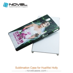 3D sublimation phone covers for Sony S36H