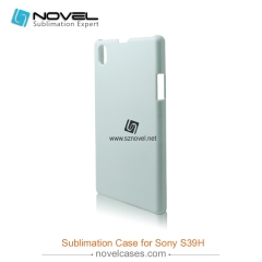 3D sublimation phone covers for Sony S39H