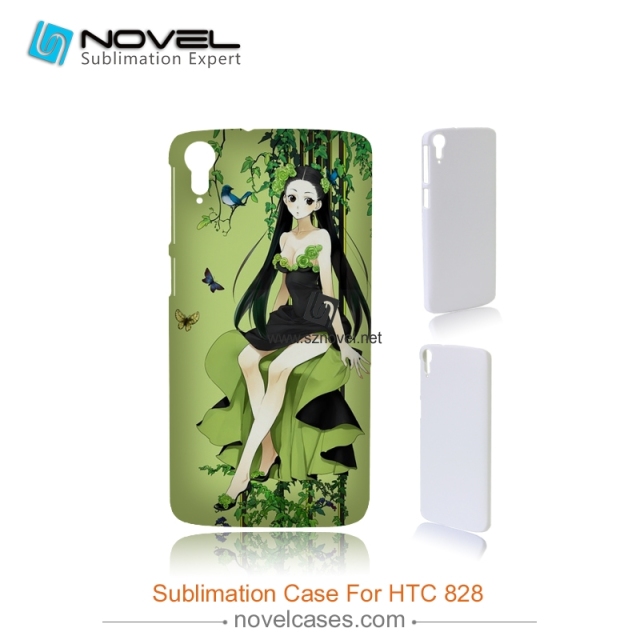 For HTC Desire 828 Blank 3D Sublimation Plastic Phone Case