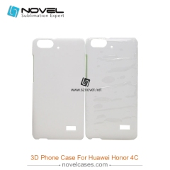 For Honor 4C/C8818 Sublimation 3D Blank Plastic Phone Case