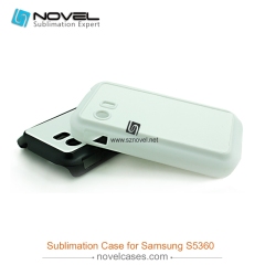 2D Sublimation plastic Phone Case for Sam Galaxy S5360