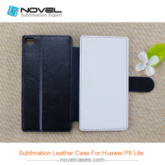 Latest Pu Leather phone shell for Huawei P8 lite