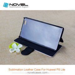 Latest Pu Leather phone shell for Huawei P8 lite