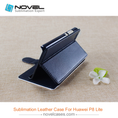 Latest Pu Leather phone shell for Huawei P8 lite