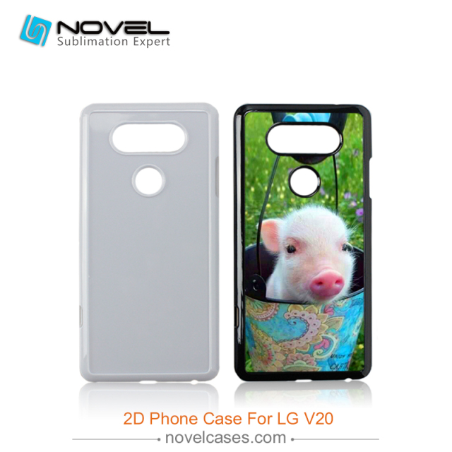 2D sublimation plastic mobile phone cover for LG V20