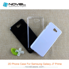 2D Sublimation blank phone case for Sam-sung Galaxy J7 Prime