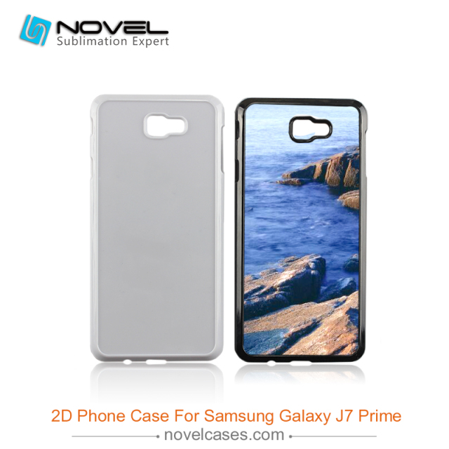 2D Sublimation blank phone case for Sam-sung Galaxy J7 Prime
