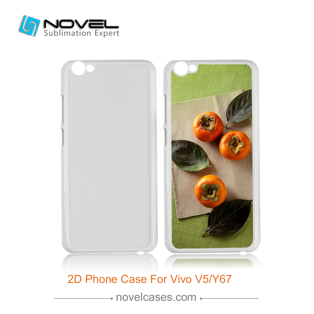 DIY 2D Sublimation plastic phone shell for Vivo v5