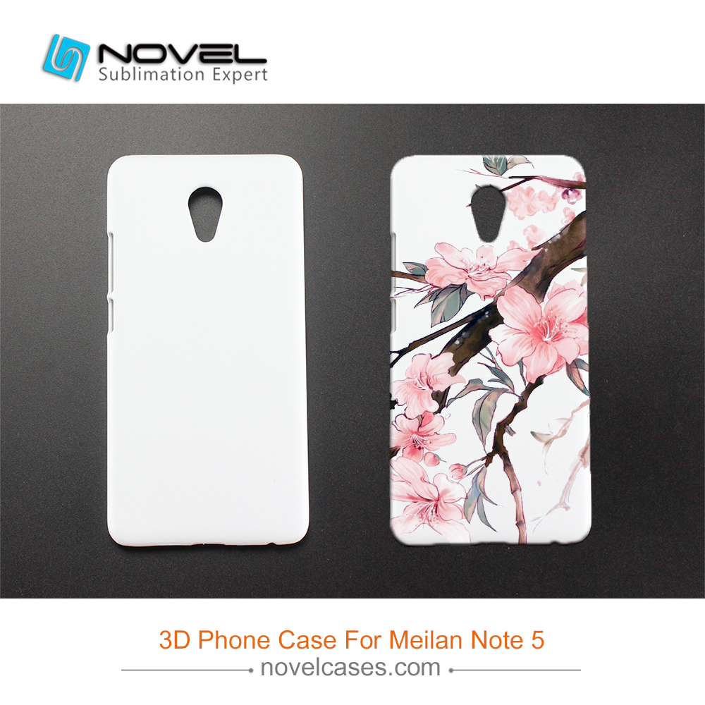 For Meizu Meilan Note 5 DIY Customized 3D Sublimation Phone Cover