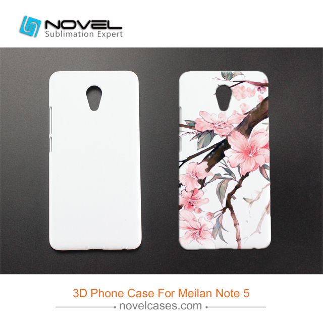 For Meizu Meilan Note 5 DIY Customized 3D Sublimation Phone Cover