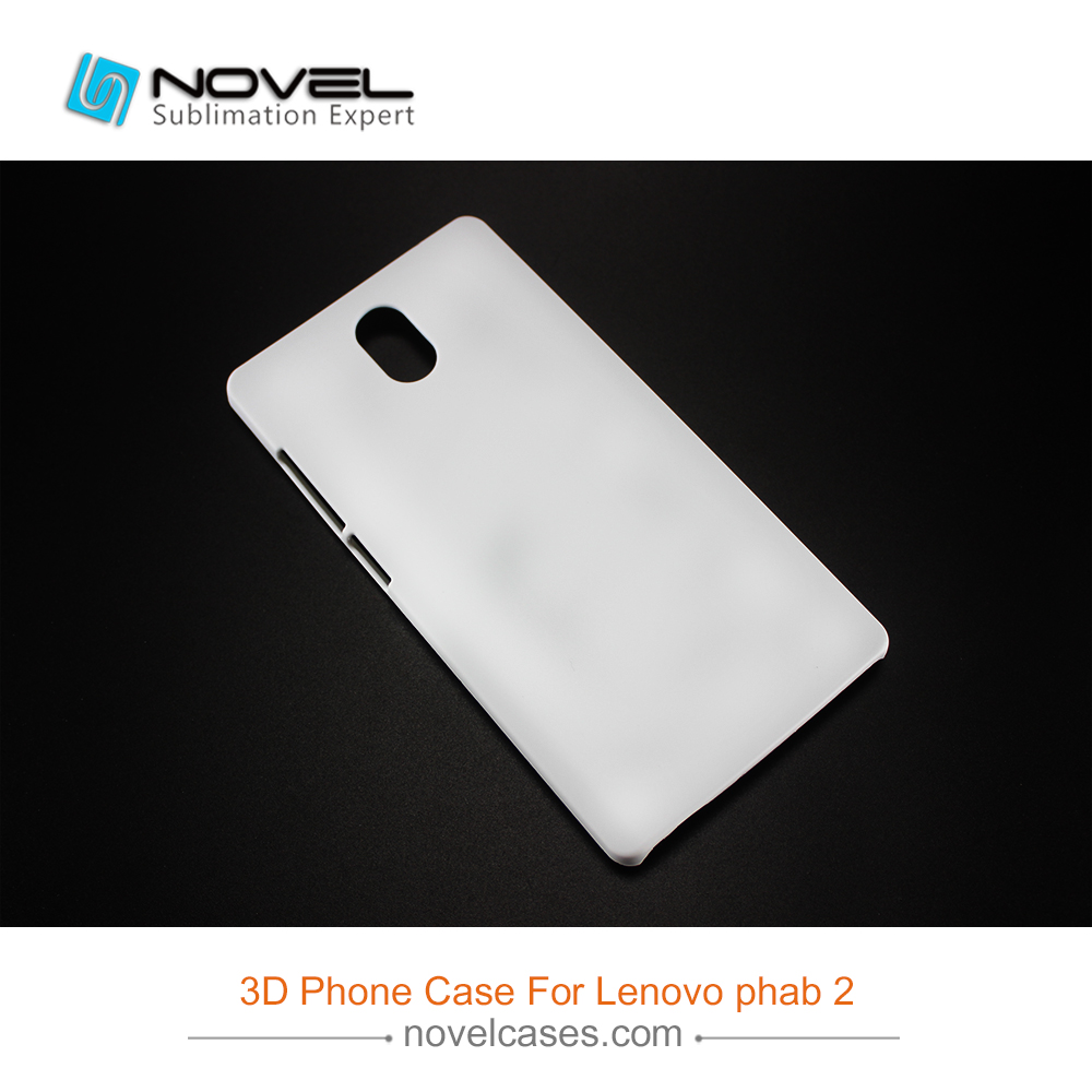 For Lenovo Phab2 Sublimation Blank 3D Plastic Phone Case Cover