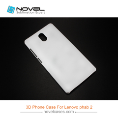 For Lenovo Phab2 Sublimation Blank 3D Plastic Phone Case Cover