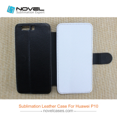 For Hauwei P10 DIY Sublimation PU Leather Phone Shell