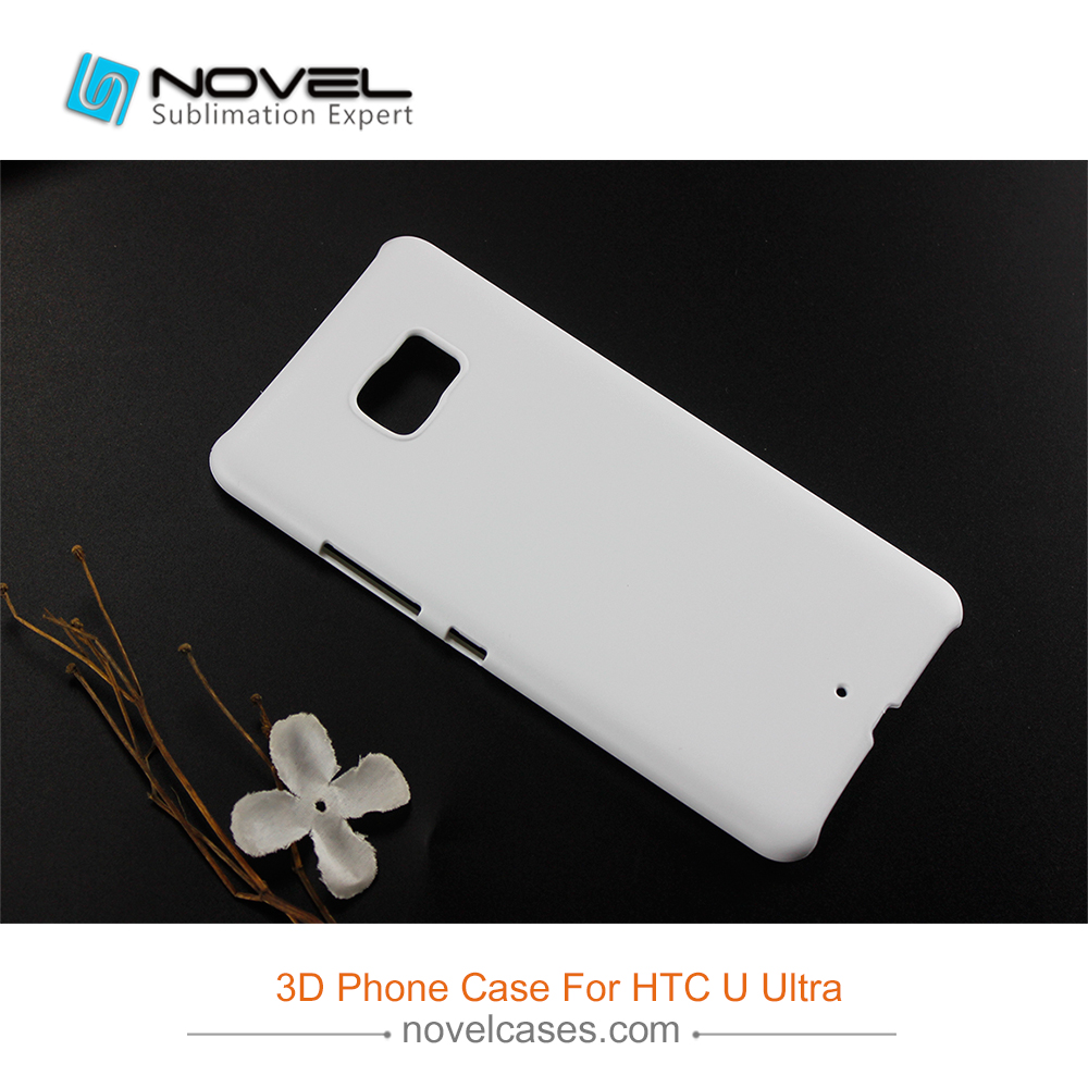 For HTC U Ultra DIY Plastic Blank Sublimation Mobile Phone Case