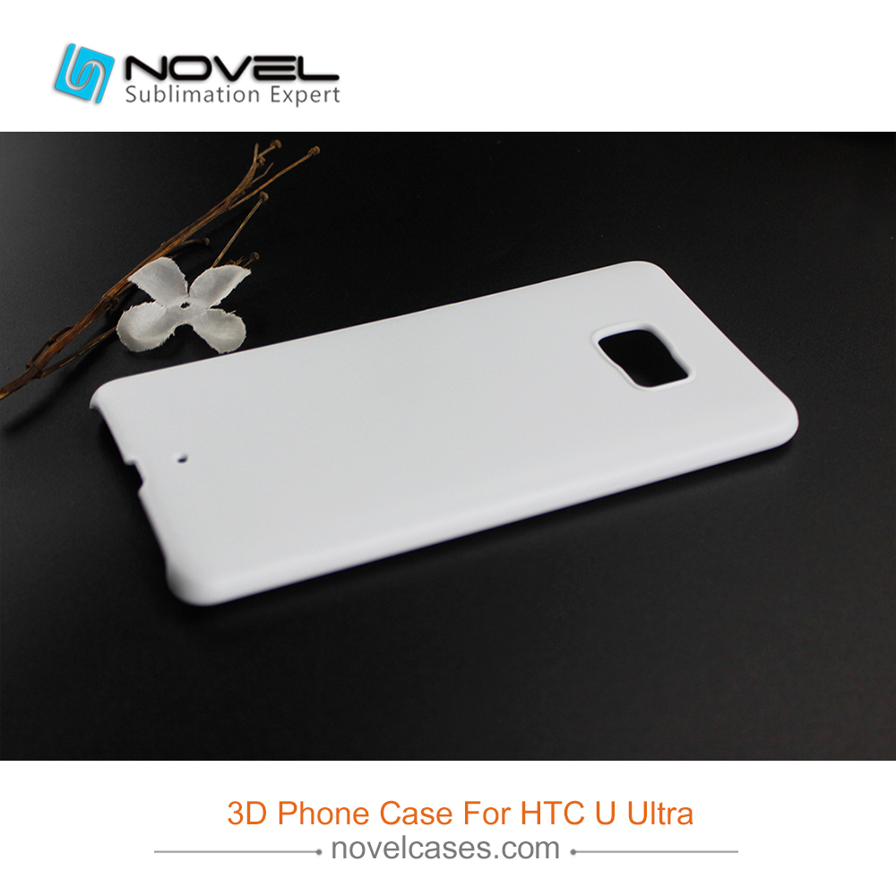 For HTC U Ultra DIY Plastic Blank Sublimation Mobile Phone Case