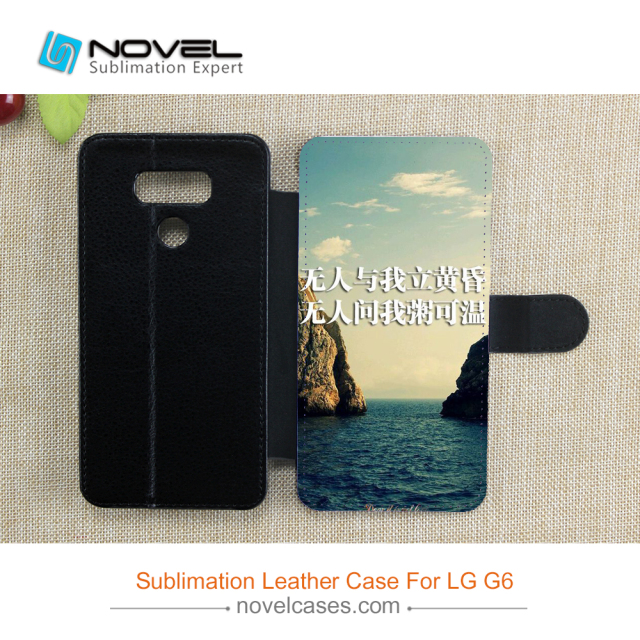 Newest Sublimation Blank Leather Wallet for lG G6, DIY Leather Phone Case