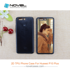 DIY Sublimation Blank 2D TPU Phone Case For Huawei P10 Plus