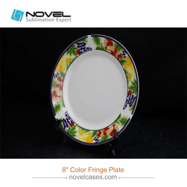 8 Inch Sublimation Ceramic Plate With Graphic Rim, Color Fringe Plate