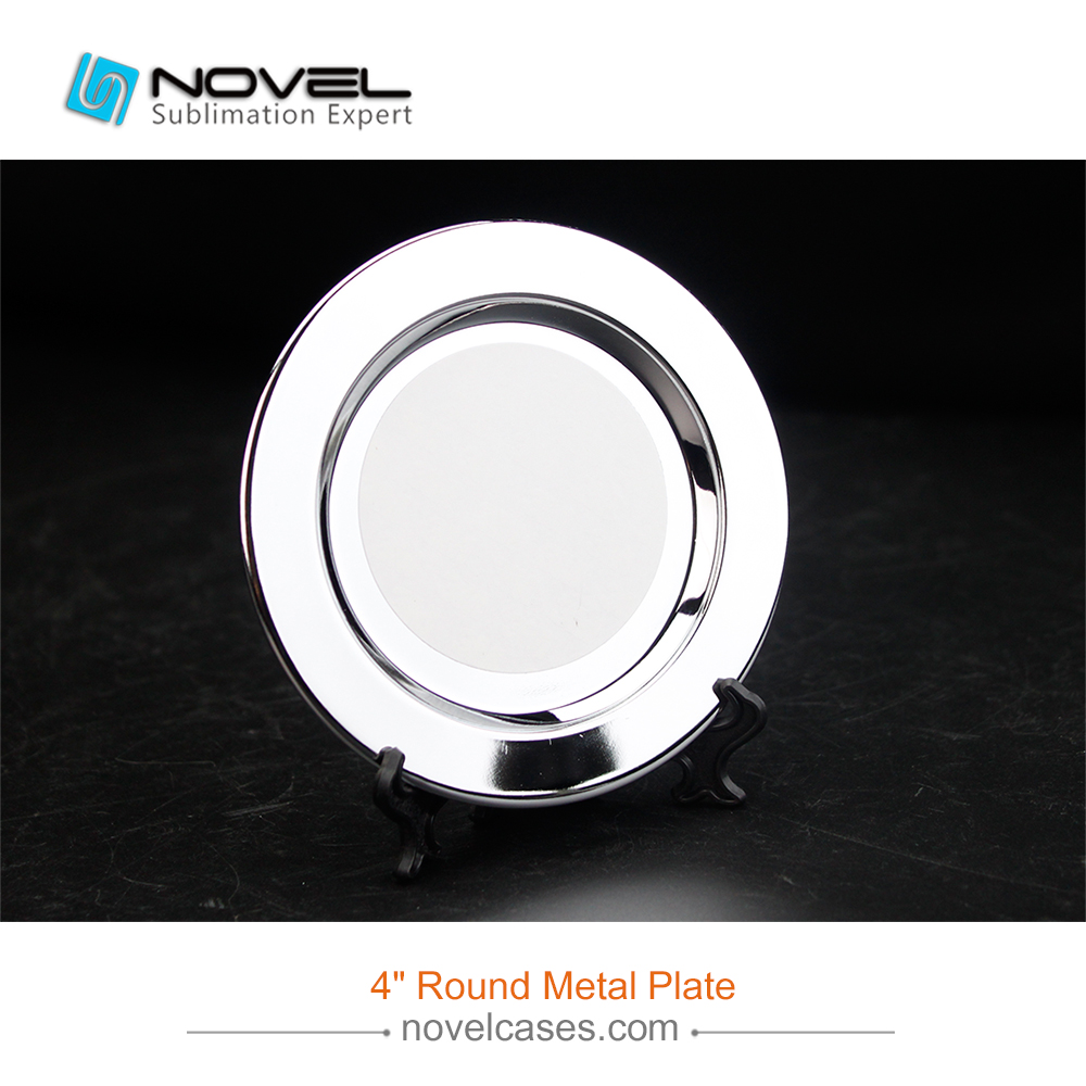 Round Metal Plate 4 Inch For heat transfer sublimation plate