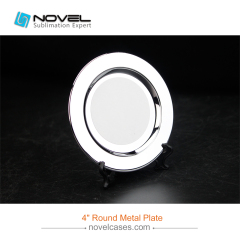 Round Metal Plate 4 Inch For heat transfer sublimation plate