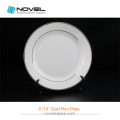 Custom Design Sublimation Blank Ceramic 8 Inch Gold Rim Plate