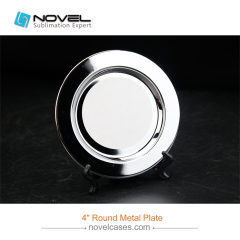 Round Metal Plate 4 Inch For heat transfer sublimation plate