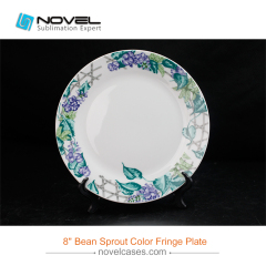 8 Inch Sublimation Blank Ceramic Bean Sprout Color Fringe Plate