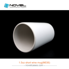1.5oz Sublimation Blank Short Wine Mug,DIY Wine Cup