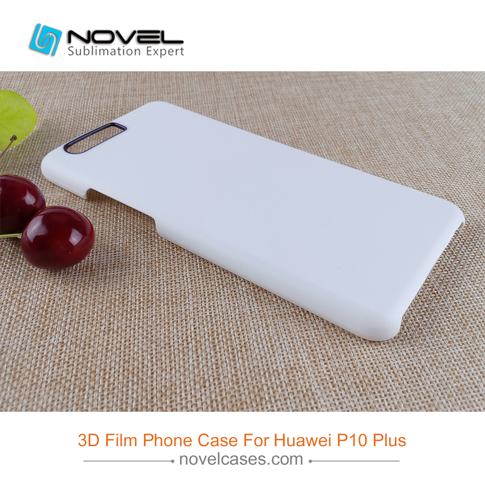 New Arrival Sublimation Blank 3D Film Mobile Phone Case For Huawei P10 Plus/P10 5.5"