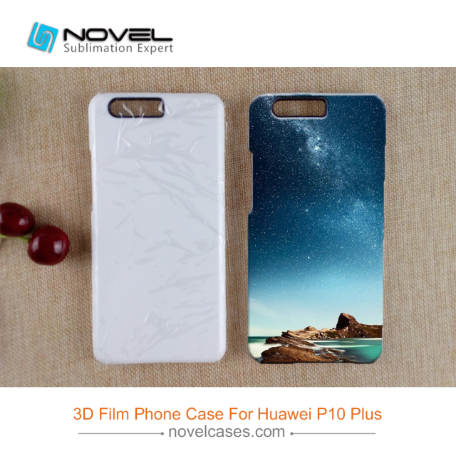 New Arrival Sublimation Blank 3D Film Mobile Phone Case For Huawei P10 Plus/P10 5.5"