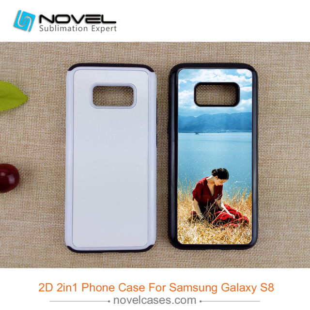 For Galaxy S8 2D Blank Sublimation Heavy Duty 2IN1 Cover