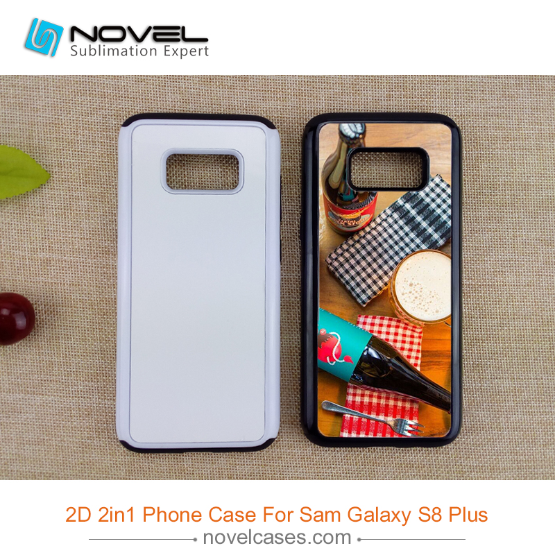 For Galaxy S8 Plus 2D Sublimation Blank 2IN1 HeavyDuty Case