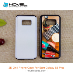 For Galaxy S8 Plus 2D Sublimation Blank 2IN1 HeavyDuty Case