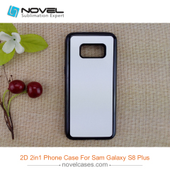 For Galaxy S8 Plus 2D Sublimation Blank 2IN1 HeavyDuty Case
